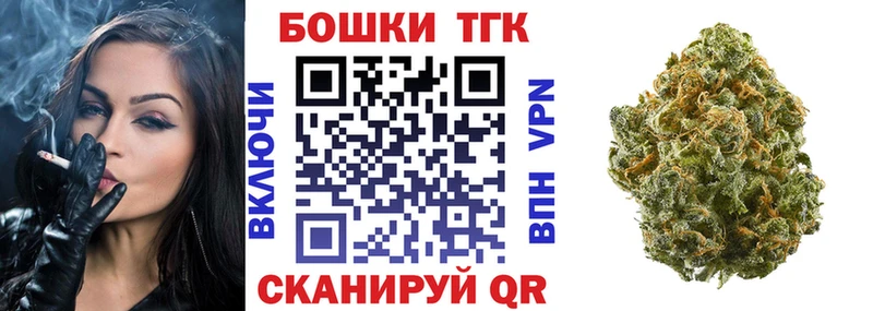 Купить наркотики сайты Островной Кокаин mega ONION Амфетамин Бутират Конопля ГАШИШ