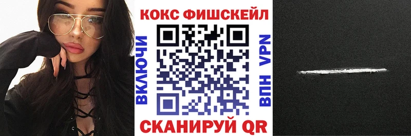 дарк нет наркотические препараты  что такое наркотик  Островной  КОКАИН 97% 