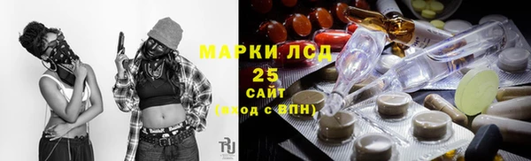 СК Алзамай