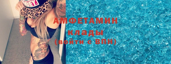СК Алзамай