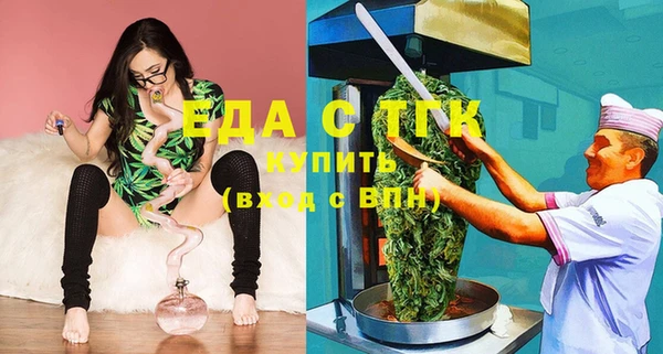 СК Алзамай