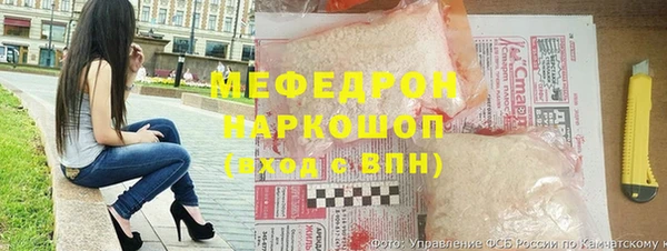 СК Алзамай