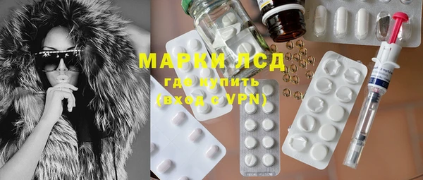 MDMA Premium VHQ Алексин