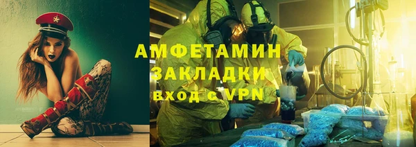 СК Алзамай