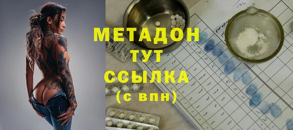 СК Алзамай