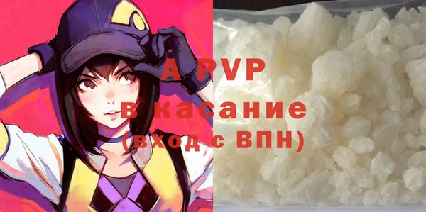 jwh Алексеевка