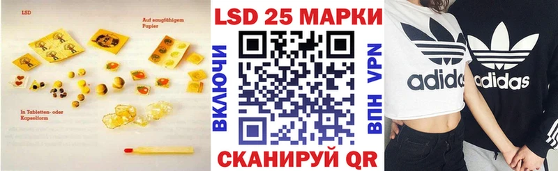 ЛСД экстази кислота  что такое   Островной 
