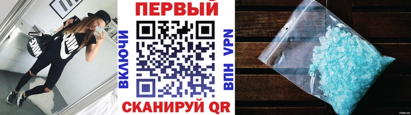 Метамфетамин витя  гидра ссылка  Островной  хочу  