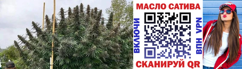 маркетплейс клад Островной ТГК вейп