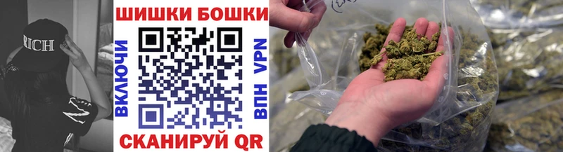 Шишки марихуана OG Kush  Островной 